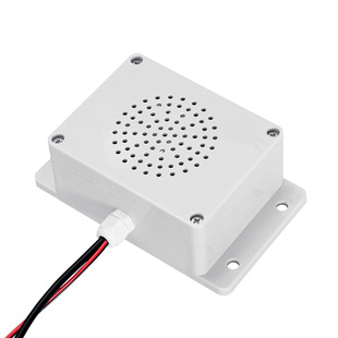 防水语音定制播报器12V24V多路报警喇叭洗车机提醒模块悦欣YX115