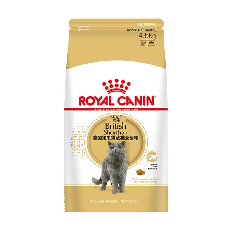 88VIPʼ BS34Ӣëèèè 4.5kg221.85Ԫ229.85Ԫ+8Ԫп