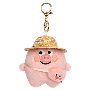 MINISO名创优品猪培根挂件毛绒玩偶公仔友游正版搞怪玩具包挂女生