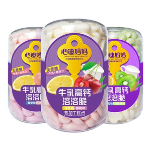 心迪妈妈罐装无蔗糖溶豆