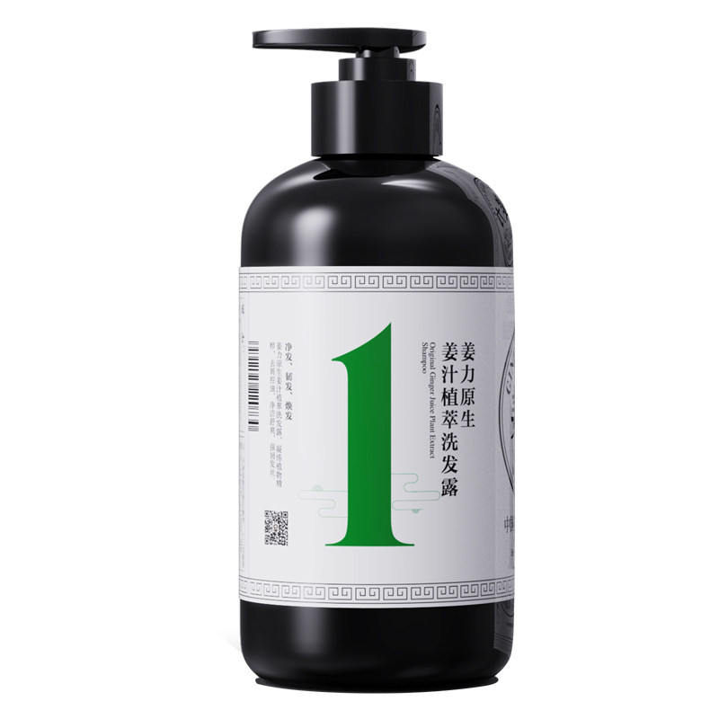 【假一赔十】姜力生姜洗发护发
