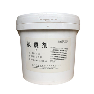 可优化6-13%亚共晶及共晶铝硅合金三元钠盐氟盐晶粒细化变质剂