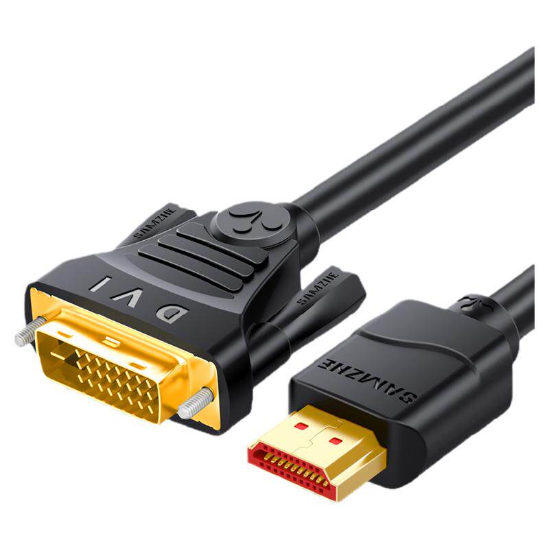 山泽hdmi转dvi线带音频笔记本接投影仪显示器4K高清转VGA转换器线