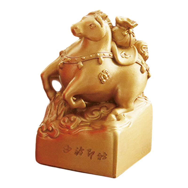 西泠印社2026年马年福骏踏香印章邮票礼盒生日送礼