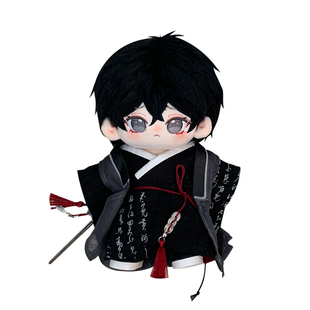 原创棉花娃娃20cm娃衣将进酒古风毛绒衣服国风帅气无属性玩偶服