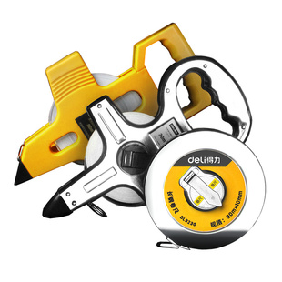 得力钢卷尺50米皮尺盒尺架式10 20 30 100尺工程工地测量工具手提