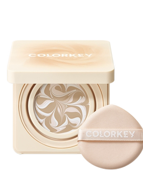 Colorkey珂拉琪山茶花双玻气垫干皮持妆控油细腻服帖保湿不易卡粉