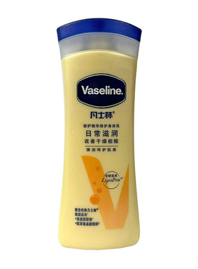 凡士林精华修护保湿润肤露