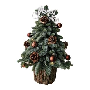 底座创意韩式树皮桶圣诞鲜花插花干花包装材料花艺抱抱桶礼物花盒