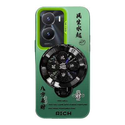 风生水起旋转支架适用vivoY35 y53t手机壳y35m全包文字防摔中国风V2230A高级感保护套硬壳支点创意新款手机套