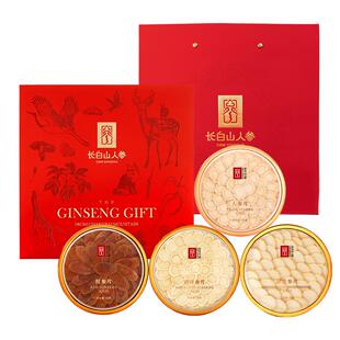 长白山人参西洋参片红参片活性参片人参片年货节日礼盒装送人礼品