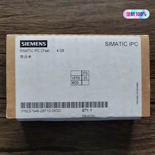 溢价-未封  6ES7648-2BF10-0XG0
