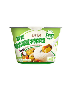 五谷道场咖喱牛肉拌饭方便速食非自热米饭加热即食预制菜米饭下饭