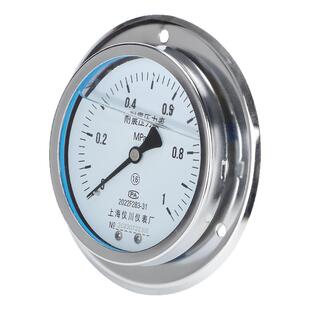 厂家直销上海仪川仪表厂耐震压力表防震抗震充油轴向安装YN-100ZT