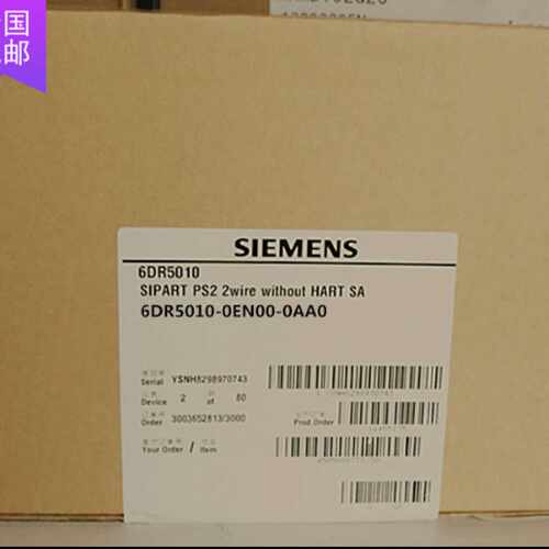 议价新品6DR5010西门子6DR5015-0EN00-0AA0阀门定位6DR50100EN000