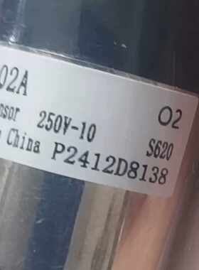 议价上海翼捷S502A气体感测器，具体使用气体名称谘询，议价出