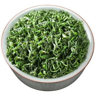 绿茶茶叶2025新茶恩施硒茶高山云雾春茶明前散装浓香型自己喝500g