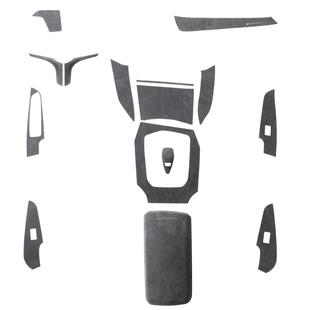 适用宝马新3系改装 4系翻毛皮内饰装饰用品贴325li中控台面板套件