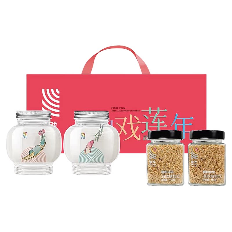 正品官方旗舰店鲜藕粉礼盒伴手礼