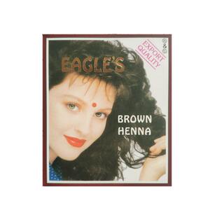 原装鹰牌EAGLES热卖植物天然染发粉草本温和无刺激10盒优惠价包邮