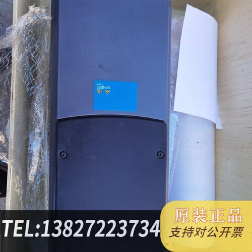 原装正品VACON伟肯变频器金风机组4U1PA050260TO现货议价