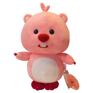 可爱loopy玩偶露比娃娃小海狸毛绒玩具公仔生日礼物女生周边抱枕