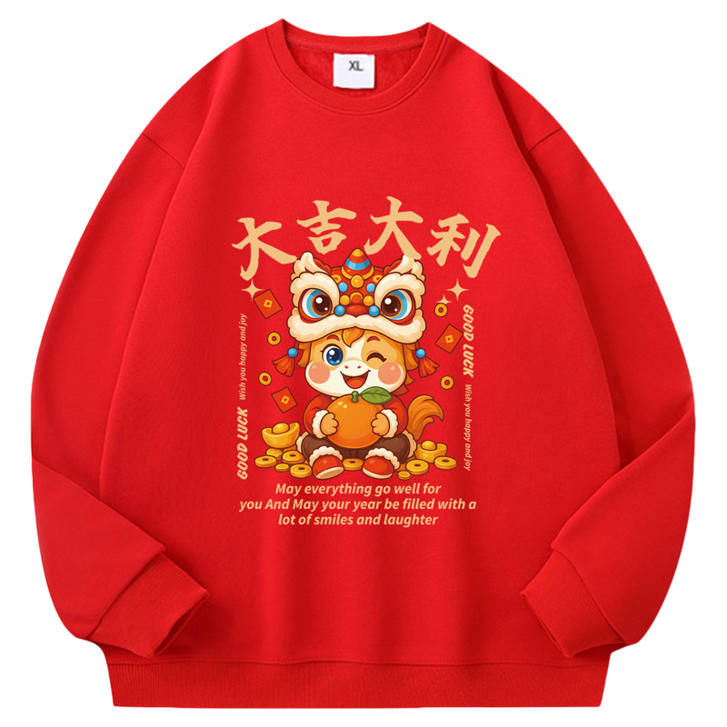 2026马年大红色本命年卫衣女元旦新年公司年会喜庆亲子定制印logo