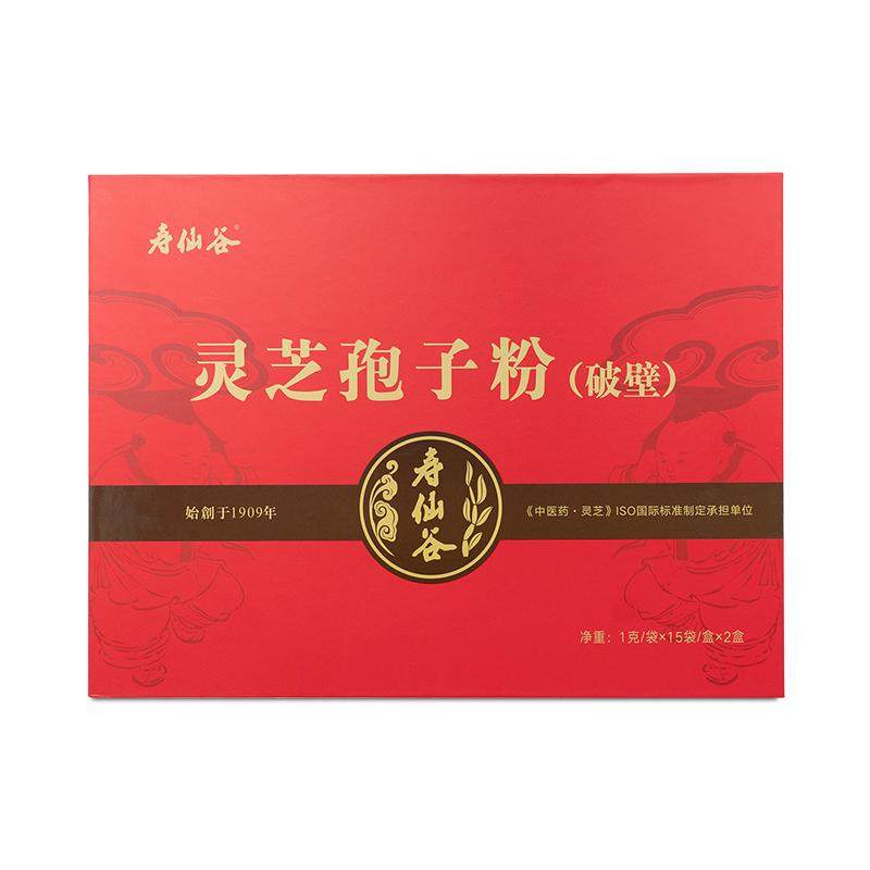 礼盒装破壁灵芝孢子粉寿仙谷