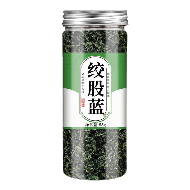 绞股蓝官方旗舰店正品野生