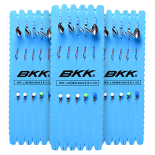 BKK马口亮片路亚饵淡水远投翘嘴白条瓜子亮片套装专杀马口餐条