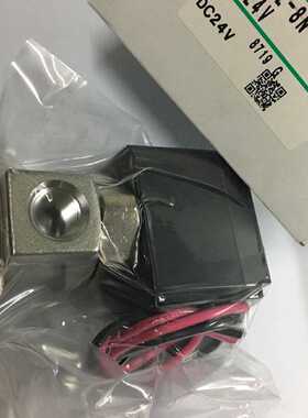议价CKD高真空电磁阀HVB412-8N-5-2CBDC24V当天发货适用