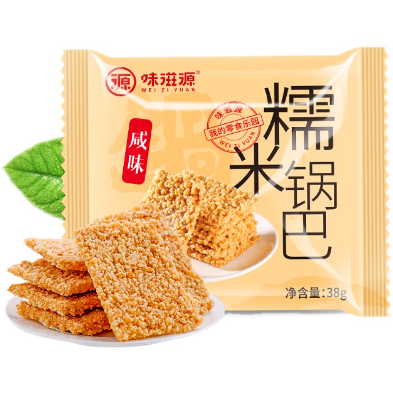 味滋源糯米锅巴500g安徽