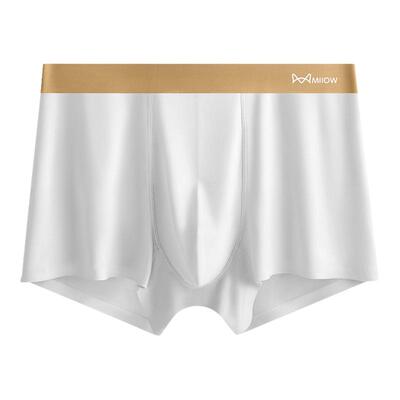 时尚撞色+透气无痕夏季穿不闷热