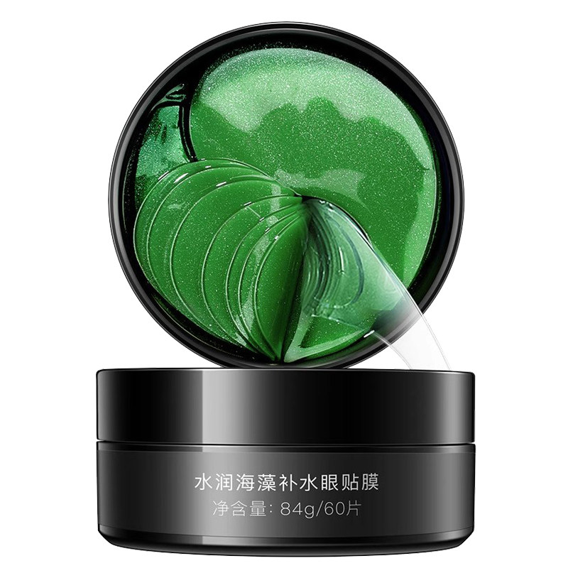 碧素堂水润海藻补水眼贴膜