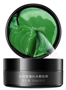 碧素堂水润海藻补水眼贴膜