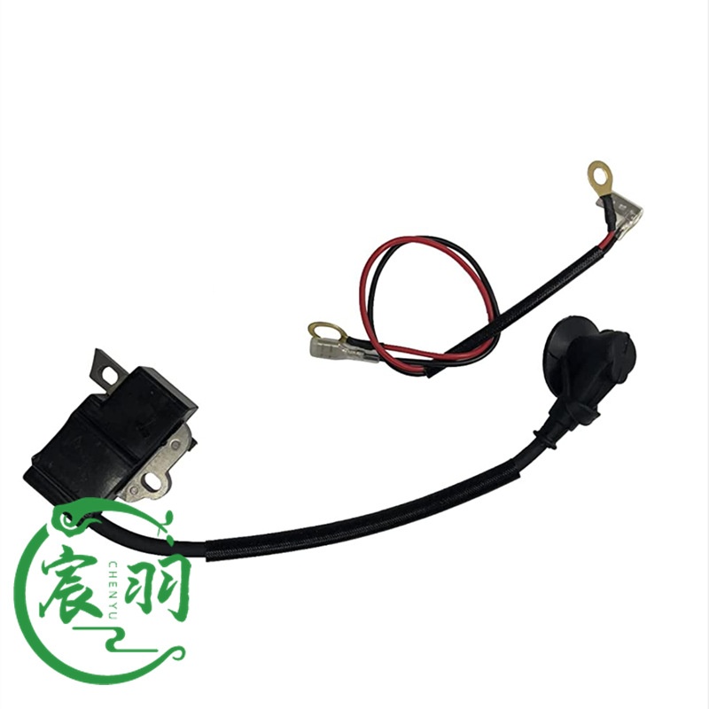 宸羽供应MS361 MS341高压包 线圈 点火模块 油锯链锯配件