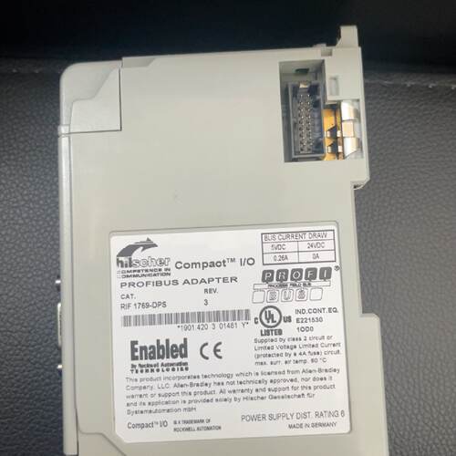 Hilscher Compact I/O PROFIBUS适