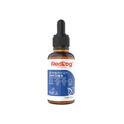 RedDog红狗宠物鱼油50ml