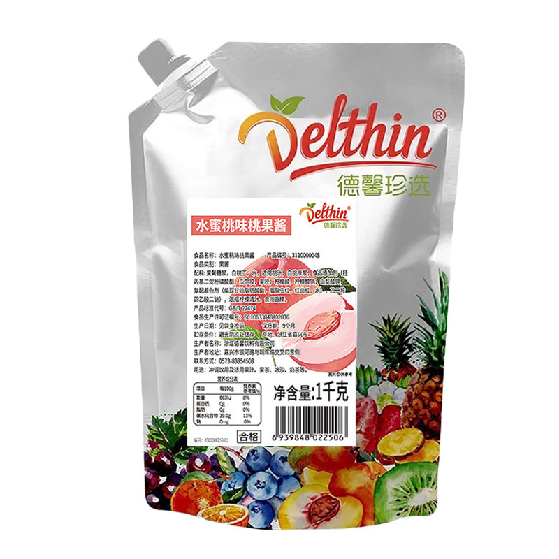 德馨果酱水蜜桃酱奶茶店专用果泥