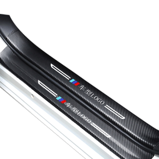 2023款第三代荣威RX5汽车内用品大全改装饰配件PLUS门槛条保护23