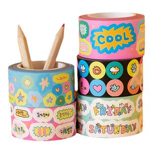 韩国sukeydokey小清新可撕美纹胶带贴纸手账素材标记贴ins封口贴