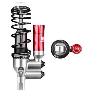 比博士RS4pro后减震改装小牛UQI+ U2 U+B U1D MS 9号MMax110p避震