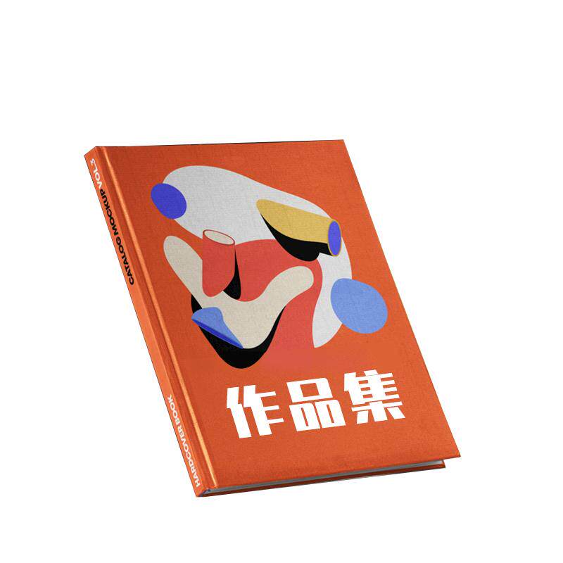 作品集打印大学生期末作业毕业作品毕业设计打印彩色个人文集纸质书籍小册子绘本加厚硬壳铜版纸画册印刷定制