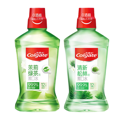 高露洁漱口水杀菌除口异味牙