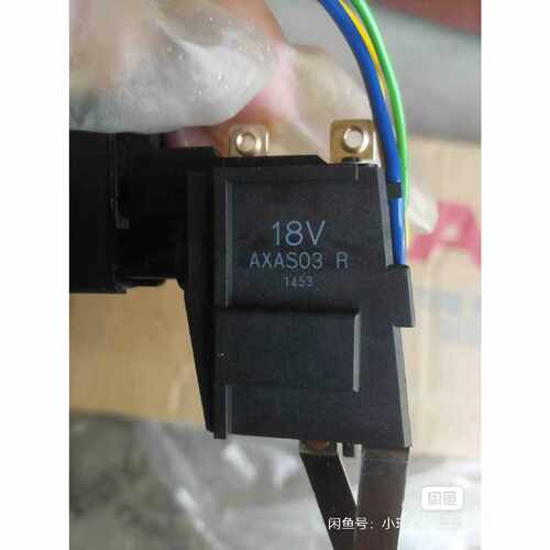 （议价）电动工具开关AXAS03一盒24个有9盒标的