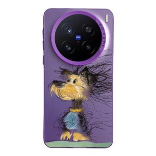 长毛狗适用vivox300pro手机壳x100个性卡通x200promini新款x200pro小众保护套x100s男女款X80超薄硅胶防摔90