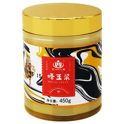 蜂王浆旗舰店正品野生