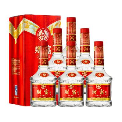 五粮液52度浓香型白酒整箱