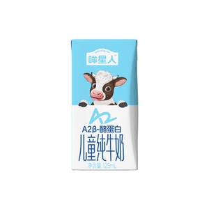 认养一头牛哞星人A2β酪蛋白纯牛奶3.8g蛋白儿童牛奶125ml*10盒