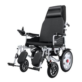 振邦电动轮椅加宽加大胖人大号老人专用可折叠智能全自动代步车